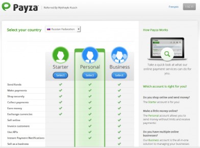 Payza-starter.jpg