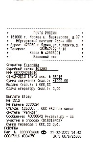 anketka.ru.jpg