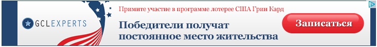 bannernaya-reklama.jpg