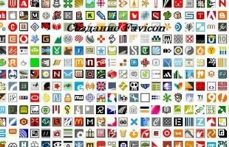 favicon.2.jpg