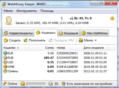w-money-keeper-classic.jpg